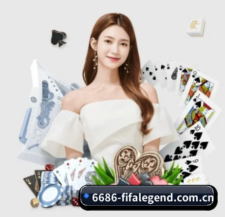 6686体育赛事 APP 界面